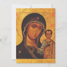 Our Lady of Kazan Orthodox Icon 招待状