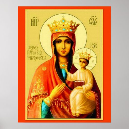 Our Lady Virgin Mary Czestochowa 2 Poster A ポスター (正面)