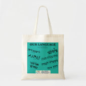 "Our Language" Teal トートバッグ (正面)