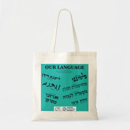 "Our Language" Teal トートバッグ