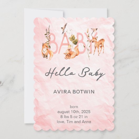 Our Little Sunshine’s Birthday Bash 招待状 (正面)