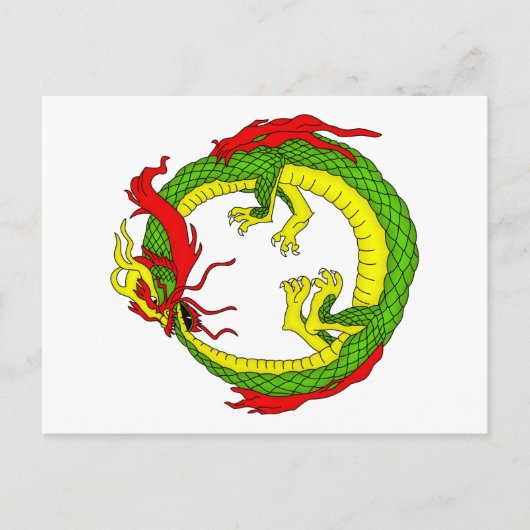Ouroborosのドラゴン ポストカード (正面)