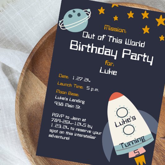 Out of This World宇宙誕生日パーティーへの招待 招待状