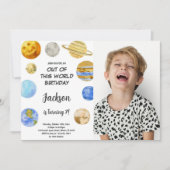Out of This World誕生日招待状と写真 招待状 (正面)