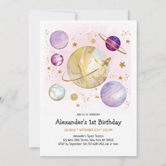 Outer Space Astronaut Planet Galaxy Birthday 招待状 (正面)
