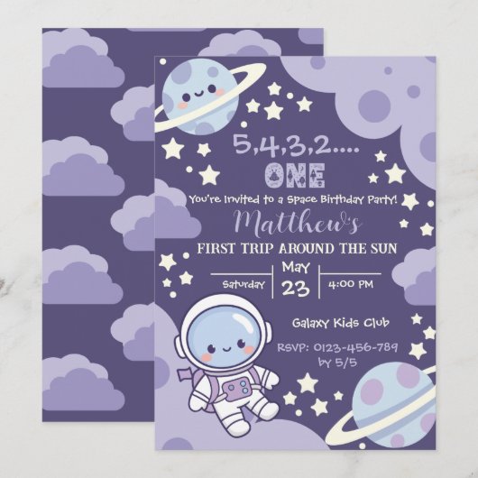 outer space First Trip 1st birthday boy 招待状 (正面/裏面)