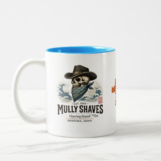 Outlaw Barbershop Japan Mug ツートーンマグカップ (左)