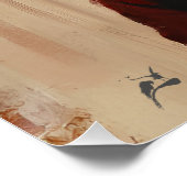 Outro Planeta ポスター (コーナー)