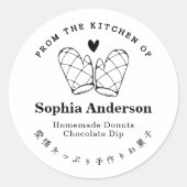 Oven Mitt Minimalist Bakery Product ラウンドシール (正面)