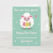 Ovine Star Pattern Holiday Card カード (正面)