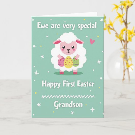 Ovine Star Pattern Holiday Card カード (黄色い花)