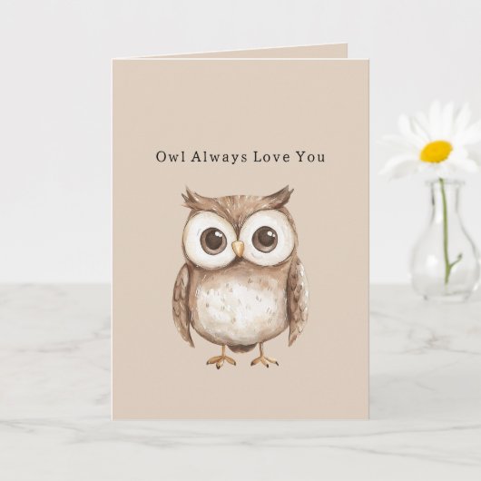 Owl Always Love You カード (小さな植物)