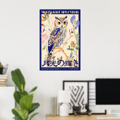 Owl Art Poster Japanese Typography, Moonlight ポスター (ホームオフィス)