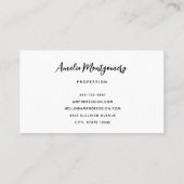 Owl at Night with a Full Moon 名刺 (裏面)