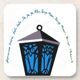 Owl Lantern Coaster - Light Blue コースター