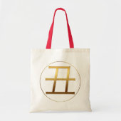 OX年金ゴールドエンボス効果シンボルトートバッグ トートバッグ (正面)