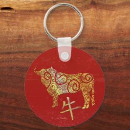 Ox Chinese Zodiac Horoscope Constellation Sign キーホルダー
