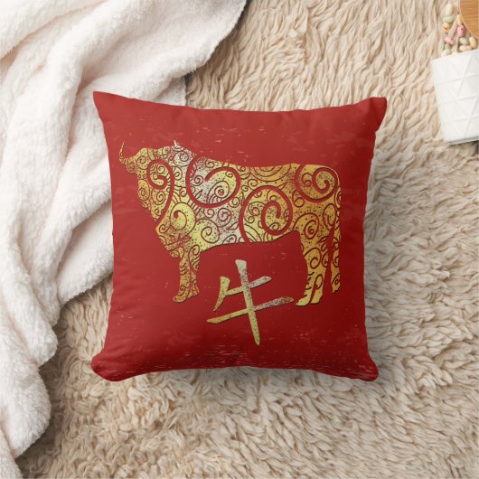 Ox Chinese Zodiac Horoscope Constellation Sign クッション (ブランケット)