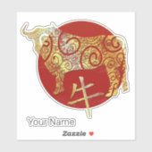 Ox Chinese Zodiac Horoscope Constellation Sign シール (シート)