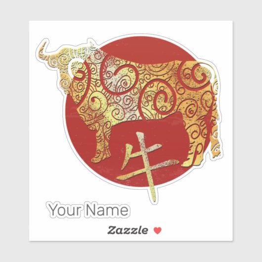 Ox Chinese Zodiac Horoscope Constellation Sign シール (シート)