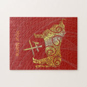 Ox Chinese Zodiac Horoscope Constellation Sign ジグソーパズル (横)