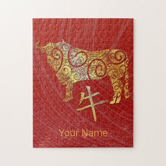 Ox Chinese Zodiac Horoscope Constellation Sign ジグソーパズル (縦)