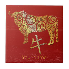 Ox Chinese Zodiac Horoscope Constellation Sign タイル