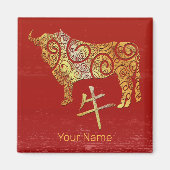 Ox Chinese Zodiac Horoscope Constellation Sign マグネット (正面)