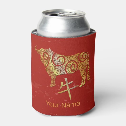 Ox Chinese Zodiac Horoscope Constellation Sign 缶クーラー (缶正面)