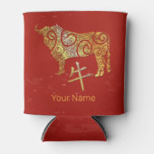 Ox Chinese Zodiac Horoscope Constellation Sign 缶クーラー (正面)
