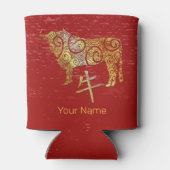 Ox Chinese Zodiac Horoscope Constellation Sign 缶クーラー (裏面)