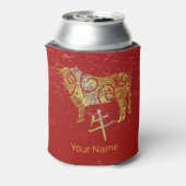 Ox Chinese Zodiac Horoscope Constellation Sign 缶クーラー (缶裏面)