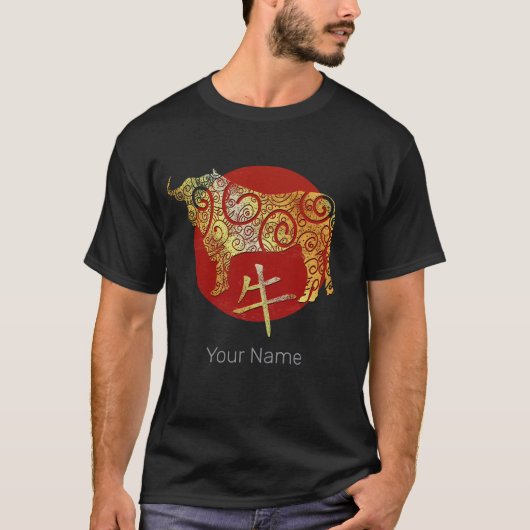 Ox Chinese Zodiac Horoscope Constellation Sign Tシャツ (正面)