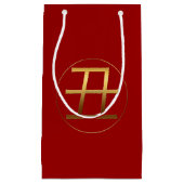 Ox Year 2021金ゴールドエンボス記号S抱き枕 スモールペーパーバッグ (正面)