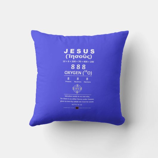 Oxygen 888 Name of Jesus クッション (裏面)