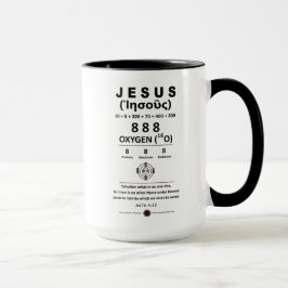 Oxygen 888 Name of Jesus  マグカップ