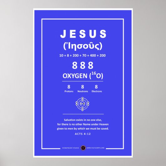 Oxygen Jesus 888 ポスター (正面)