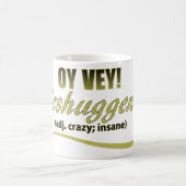 OYビーフレーズMESHUGGENH コーヒーマグカップ (中央)