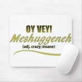 OYビーフレーズMESHUGGENH マウスパッド (マウス)