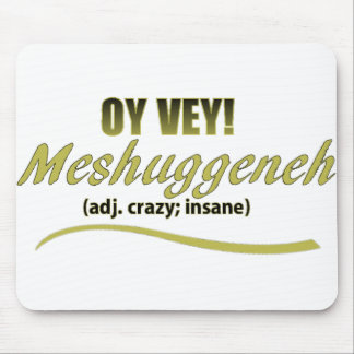 OYビーフレーズMESHUGGENH マウスパッド