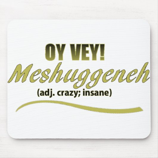 OYビーフレーズMESHUGGENH マウスパッド (正面)