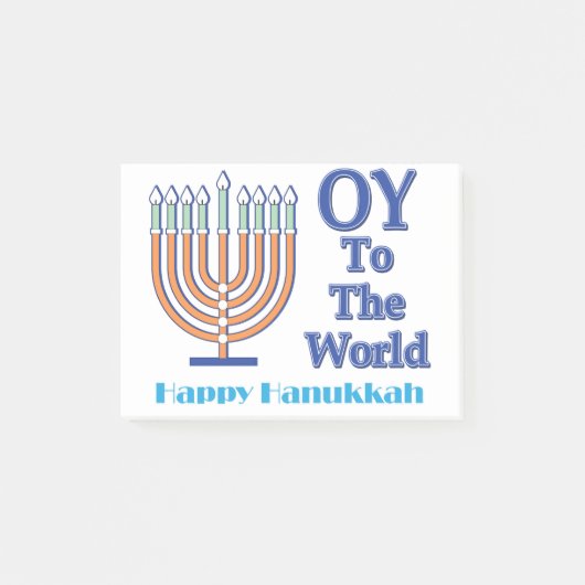 Oy-To-The-World ハヌカおめでとう ポストイット (正面)