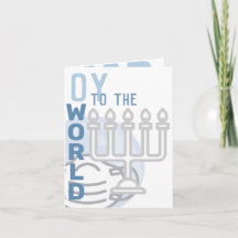 Oy To The World Hanukkah（ユダヤ教）メノラーおもしろい折り畳みブルー
