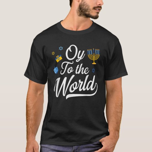 Oy To The World Jewish Hanukkah Menorah Ugly Style Tシャツ (正面)