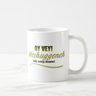 OY VEY FRASES MESHUGGENE コーヒーマグカップ