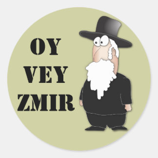 Oy Vey Jewishラビおもしろいー – 漫画クール版 ラウンドシール