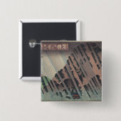 Oyama、c.1830の夜雨 缶バッジ (正面&裏面)