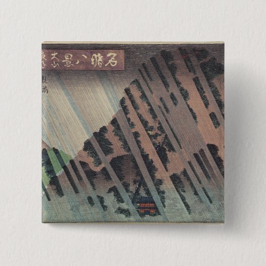 Oyama、c.1830の夜雨 缶バッジ (正面)