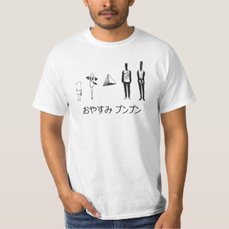 oyasumiのpunpun tシャツ