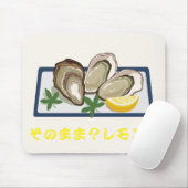Oyster Lover マウスパッド (マウス)